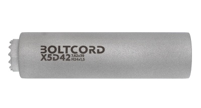 Купить ДТКП BOLTCORD (5 камер) калибр 7,62, резьба M24x1,5, закрытого типа, газоразгруженный, сталь