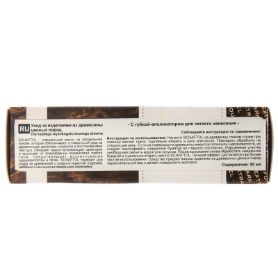 Купить Средство для обработки дерева Ballistol Scherell Schaftol 50 мл, сверхтемное