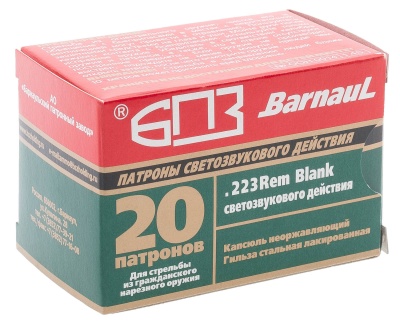 Купить Патроны БПЗ светозвуковые к .223 Rem