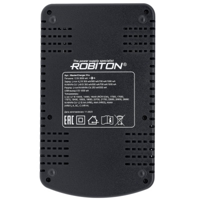 Купить Зарядное устройство ROBITON Master Charger Pro с дисплеем