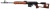 Купить Самозарядный карабин Вепрь-308 ПЦ L=520 (СОК 95)