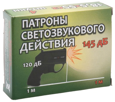 Купить Патроны светозвуковые НОТ к. 18,5x55