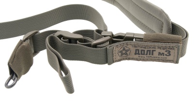 Купить Тактический оружейный ремень "ДОЛГ-М3" (зелёный) для охоты