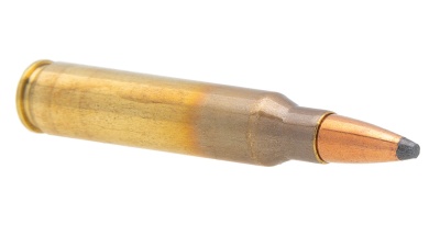 Купить .223 Rem Geco 53/3,43 SP(20 шт) 