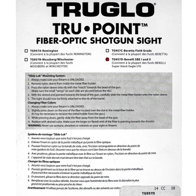 Купить Truglo TG957D мушка,для Беретты и Бенелли