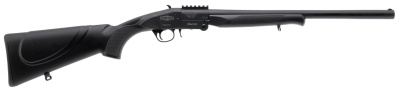 Купить Ружье Rec ARMS GURON пластик внешний курок планка пикатини 1 ствол 12/76 L-510