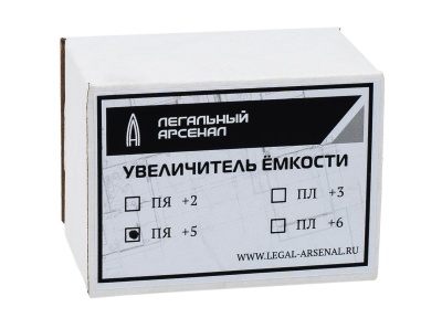 Купить Крышка утяжелитель (пятка магазина) ПЯ+5 патронов