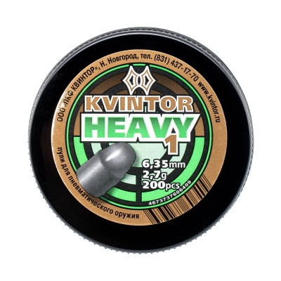 Купить Пуля пневм. 6,35 Квинтор Heavy (1) 2,7г, 200шт/бан