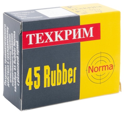 Купить Патроны Техкрим NORMA с резиновой пулей к. 45 Rubber