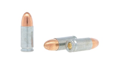 Купить Патроны к. 9x19 БПЗ оболочка 7,48 г, гильза оцинкована