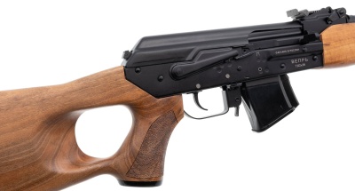 Купить Самозарядный карабин Вепрь СОК-94-02, L-520 к. 7,62x39