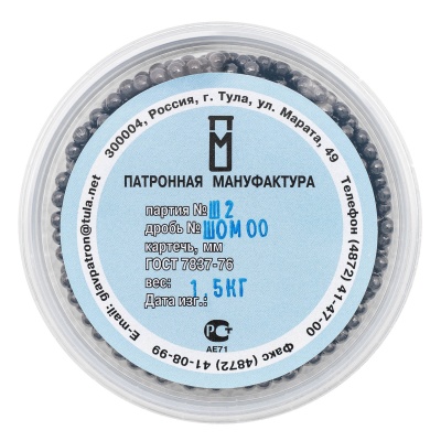 Купить Дробь №00 ШОМ (ПМ) 1,5кг (8шт/кор)