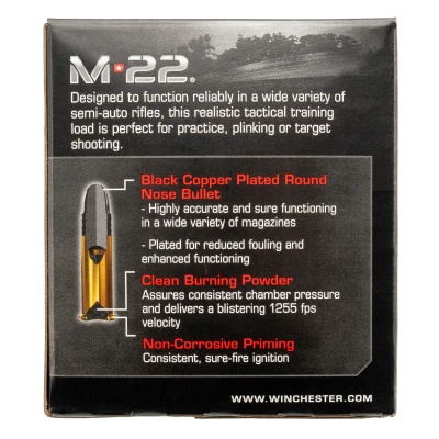 Купить Патроны .22 LR Winchester M22 LRN, медная оболочка 40grs / 2,59гр. (500шт)