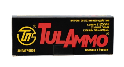 Купить 7,62*54 УПЗ светозвуковой (20 шт) **