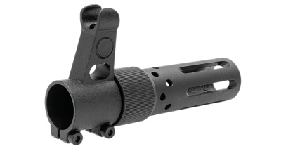 Купить Мушка СП-12