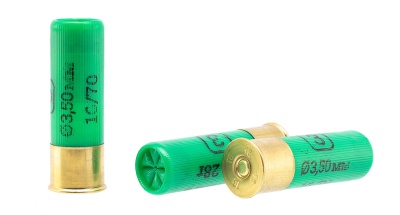 Купить 16/70 №3 п/к 28гр Premium Сибирь  (г.НОВОСИБИРСК) 