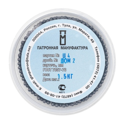 Купить Дробь №2 ШОМ (ПМ) 1,5кг (8шт/кор)