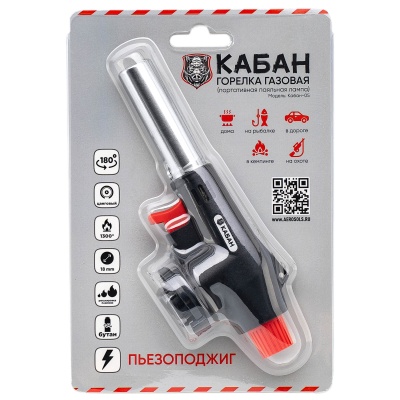 Купить Газовая горелка-насадка Nika модель "КАБАН-05" с пьезоподжигом