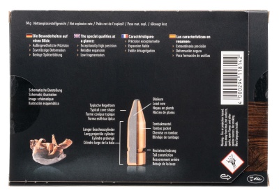 Купить 8*68 S DN RWS KS 11,7 