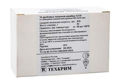Купить 12/76 №3 служебный патрон  (Техкрим)