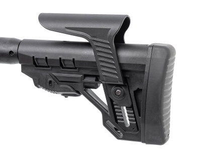 Купить Jaeger 6,35 SP AP 470 Конструктивно сходн.с пневм.оружием изделие-винтовка PCP