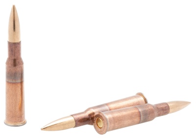 Купить Патроны к. 7,62x54 НПЗ легкая пуля оболочка томпак 9,7 г