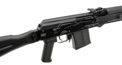 Купить Самозарядный карабин САЙГА 308-1 исп. 46 к .308 Win со складным прикладом