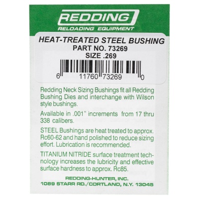 Купить Бушинг Redding сталь .269