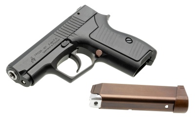 Купить Пистолет ООП Гроза-М1 к.9мм Р.А.