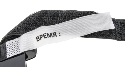 Купить Турникет кровоостанавливающий "PUFGUN"/B