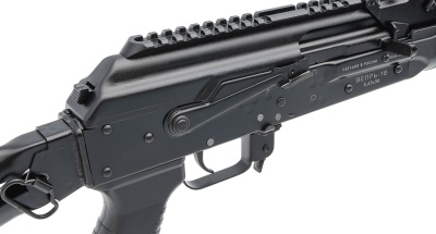 Купить Самозарядный карабин Вепрь 1В ВПО-148 к. 5,45x39 складной приклад L-350