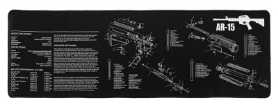Купить Коврик для чистки AR15 арт. 6737-AR15