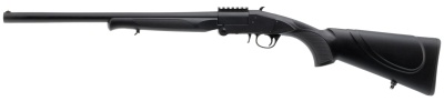 Купить Ружье Rec ARMS GURON пластик внешний курок планка пикатини 1 ствол 12/76 L-510