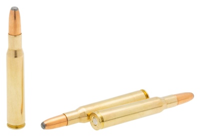 Купить Патроны .30-06 Norma 11,7г (180grn) Alaska(20шт)