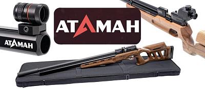Новинки! Пневматика АТАМАН
