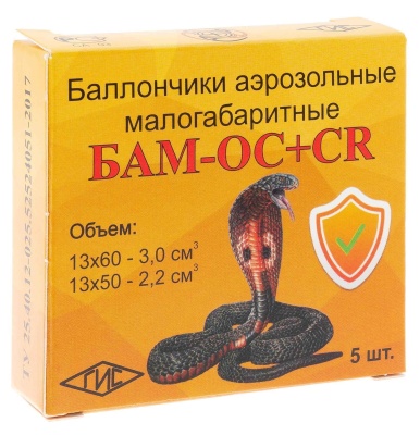 Купить БАМ-ОС+CR (смесевой) 13х60 (А+А)
