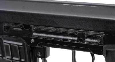 Купить Тигр кал. 7,62х54 № 04502459 (комиссия)