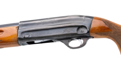 Купить Ружье МЦ 21-12 кал.12/70 № 959211 (комиссия)