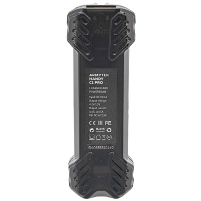 Купить Зарядное устройство Handy C1 Pro