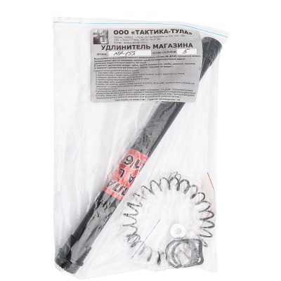 Купить Удлинитель магазина на 5 патронов для МР-153/155, МЦ 21-12, к.12, АЛЮМИНИЙ, Тактика-Тула