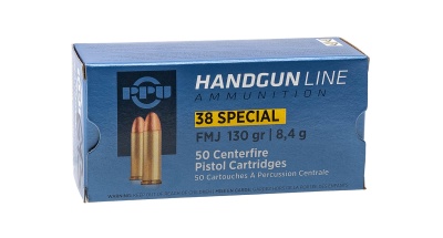 Купить 38 Special PPU FMJ 8,4г/130gr (50 шт) 