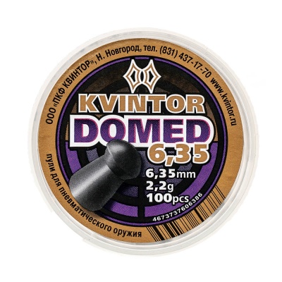 Купить Квинтор "Domed" к.6.35мм 2.2г. (100шт)
