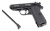 Купить Пистолет пневматический Stalker PPKS (Walther PPK/S) к.4,5мм, 12г 