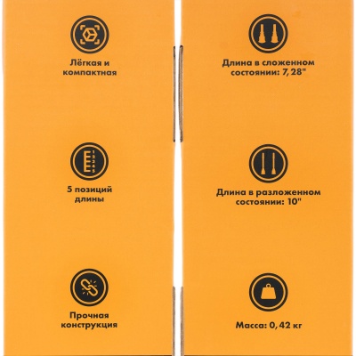 Купить Сошки ShotTime на Weaver быстросъёмные поворотные без качалки 15-23см