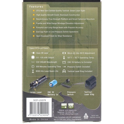 Купить Лазерный целеуказатель LEAPERS - цвет зеленый, кронштейн под Weaver/Picatinny 