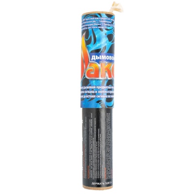 Купить Факел дымовой (синий) в бумажном корпусе 1/72/1