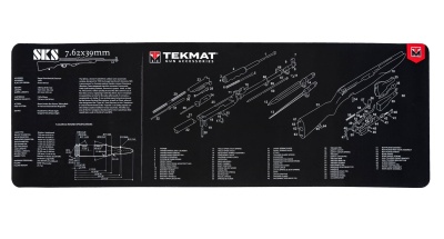 Купить Мат для чистки TekMat SKS