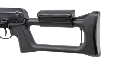 Купить Тигр кал. 7,62х54 № 04502459 (комиссия)