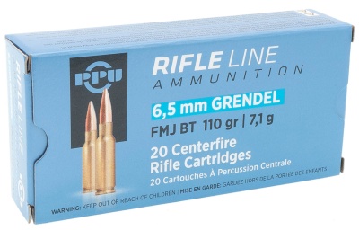 Купить Патрон 6,5 Grendel PPU FMJ 7,1 г (20шт)