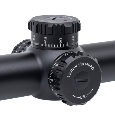 Купить Прицел оптический ARTELV LRS 5-30х56 FFP, 34mm, с подсветкой